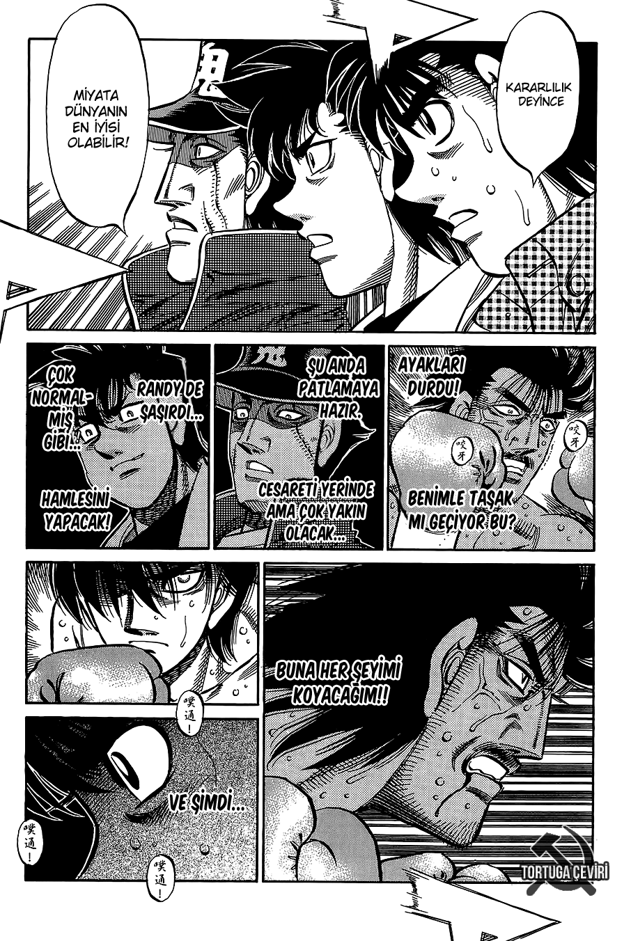 Read Hajime no Ippo Tr Manga Online