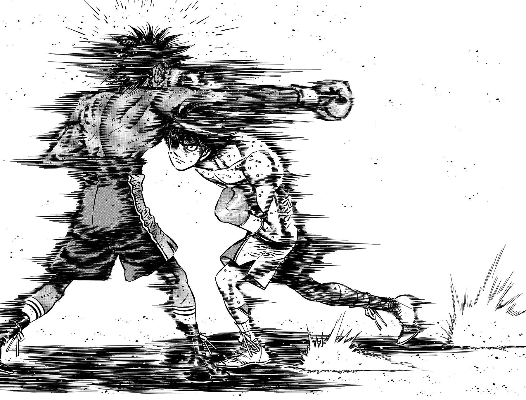 Read Hajime no Ippo Tr Manga Online