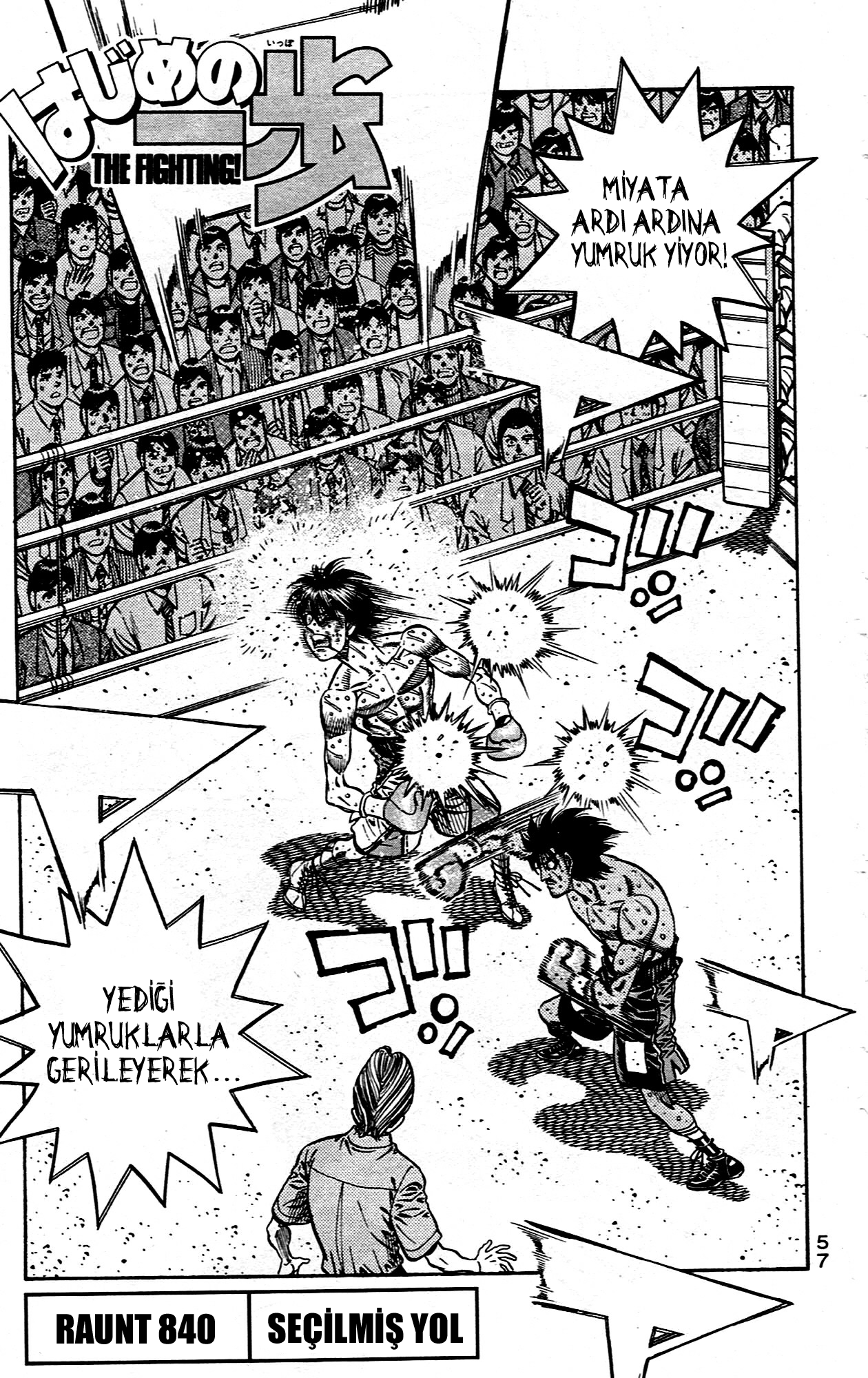 Read Hajime no Ippo Tr Manga Online