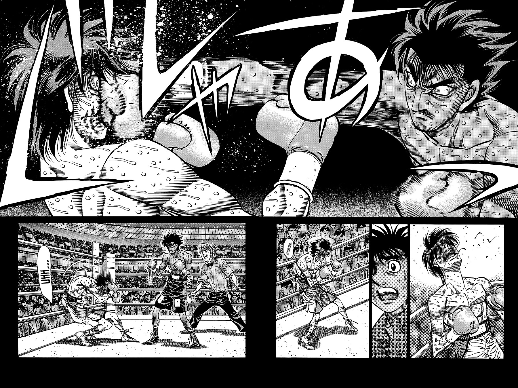 Read Hajime no Ippo Tr Manga Online