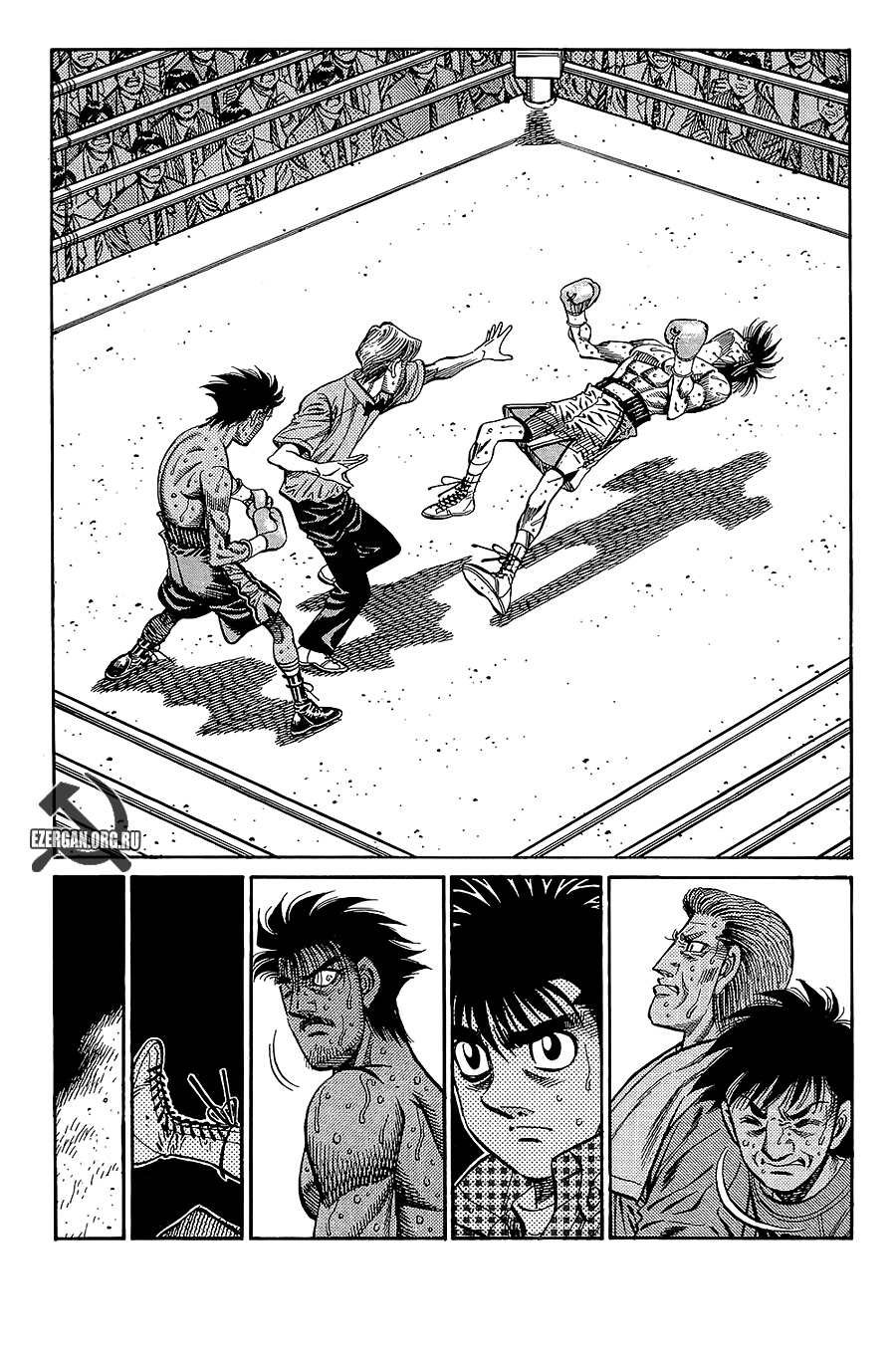 Read Hajime no Ippo Tr Manga Online
