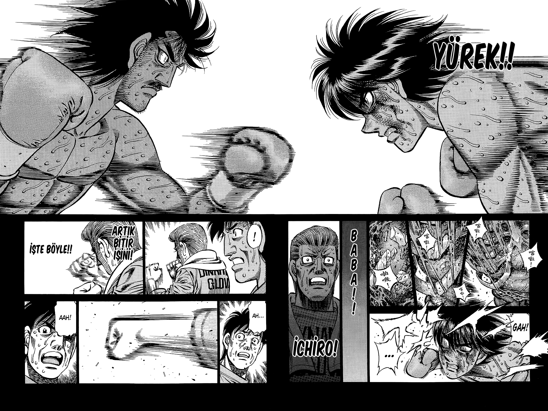 Read Hajime no Ippo Tr Manga Online