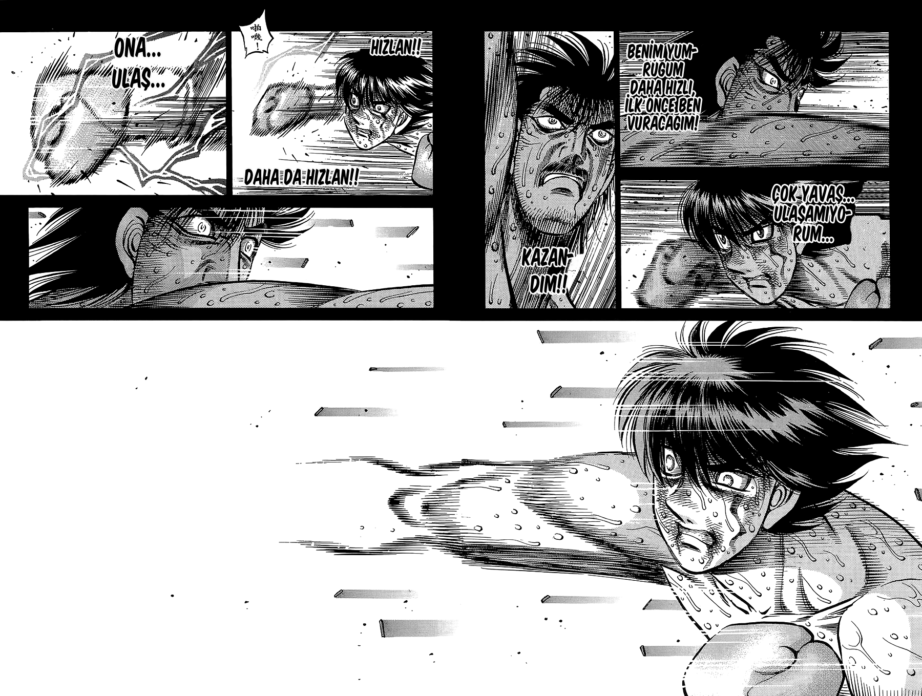 Read Hajime no Ippo Tr Manga Online