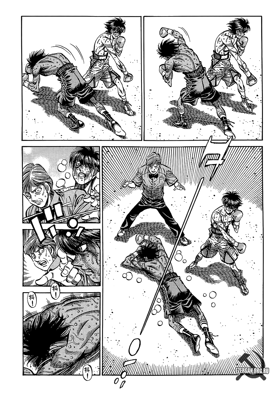 Read Hajime no Ippo Tr Manga Online