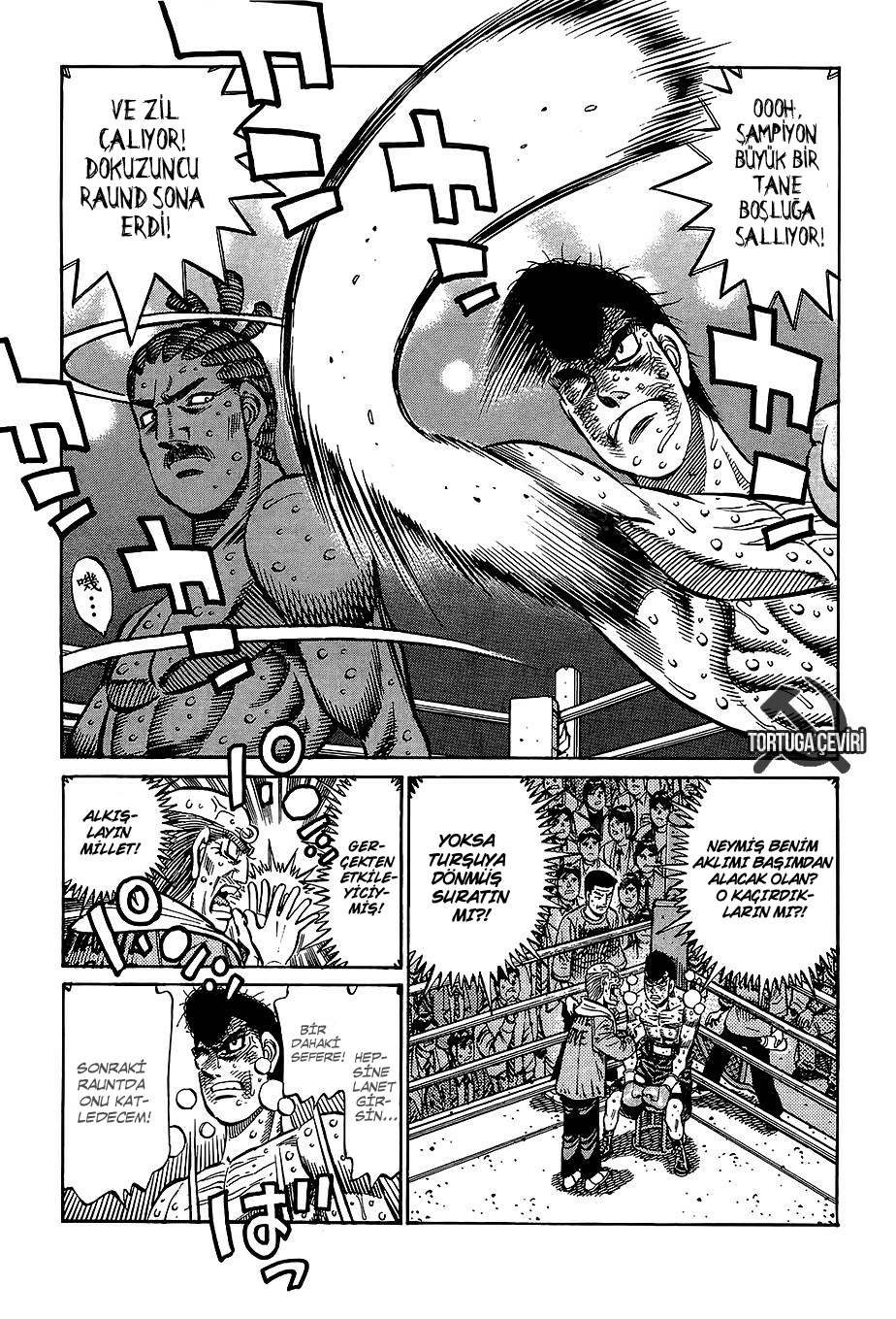 Read Hajime no Ippo Tr Manga Online