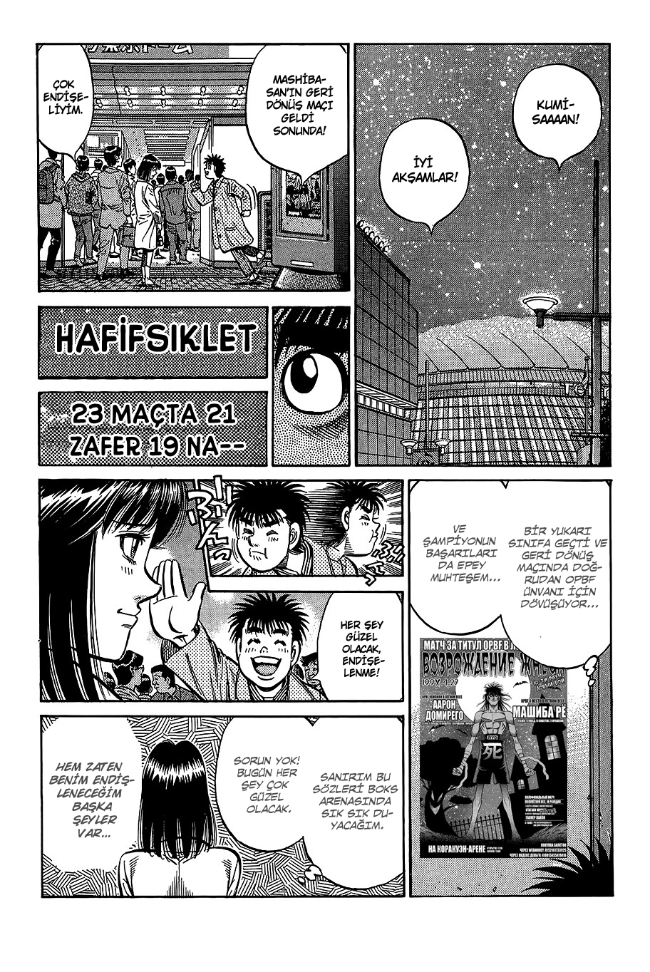 Read Hajime no Ippo Tr Manga Online