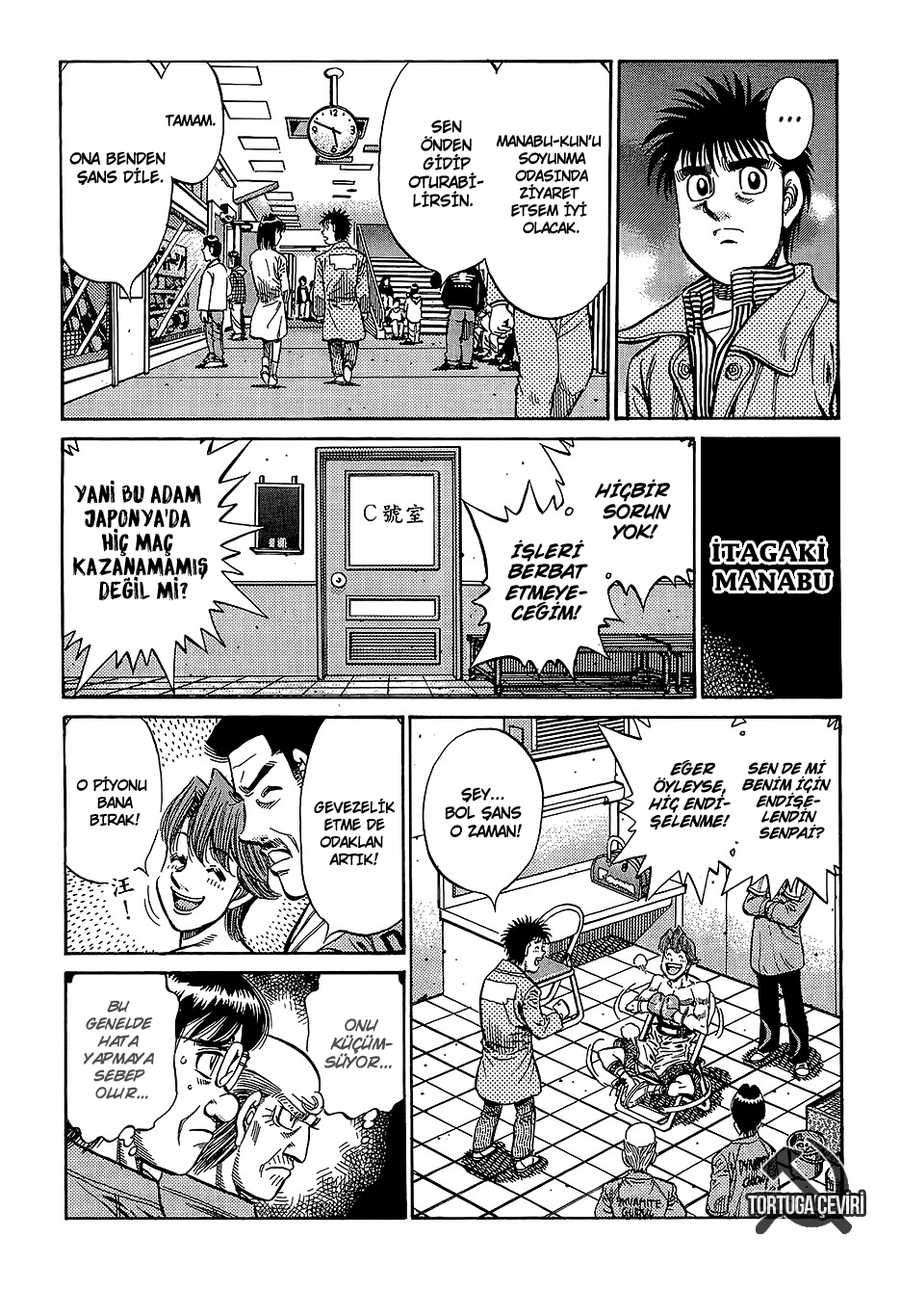 Read Hajime no Ippo Tr Manga Online
