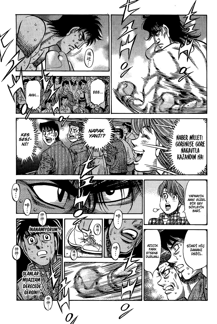 Read Hajime no Ippo Tr Manga Online