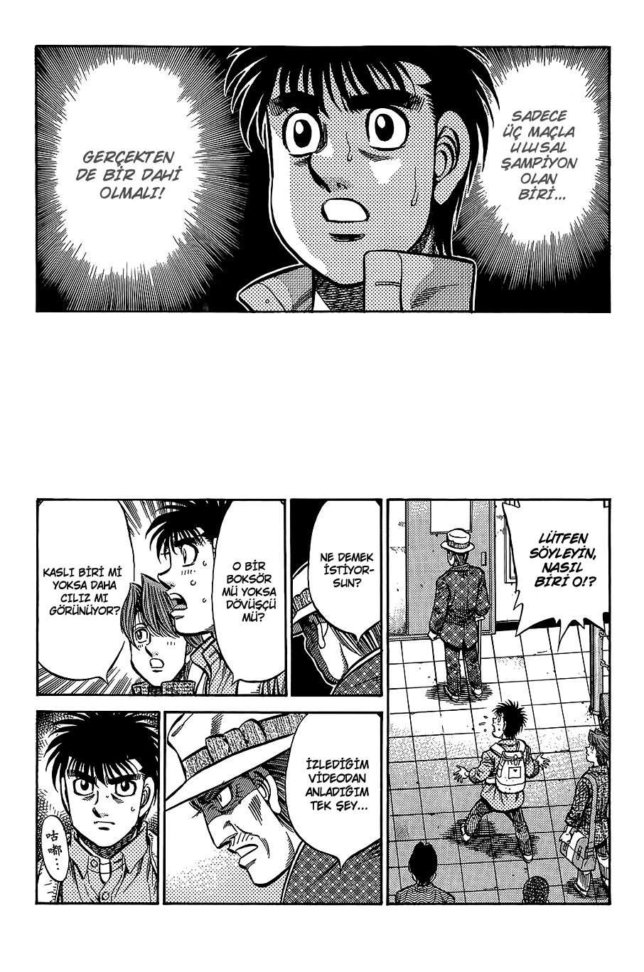 Read Hajime no Ippo Tr Manga Online