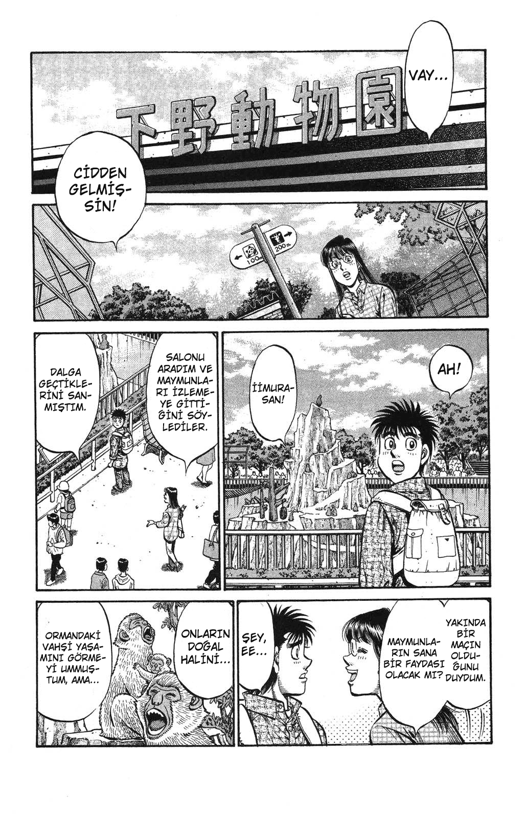 Read Hajime no Ippo Tr Manga Online