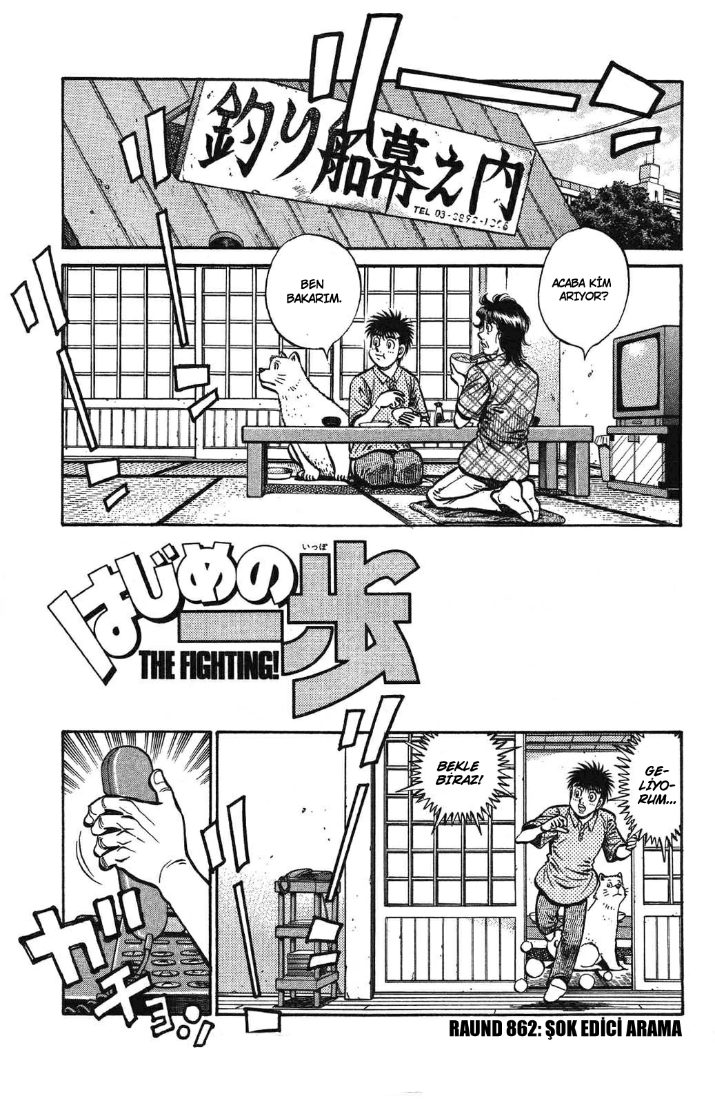 Read Hajime no Ippo Tr Manga Online
