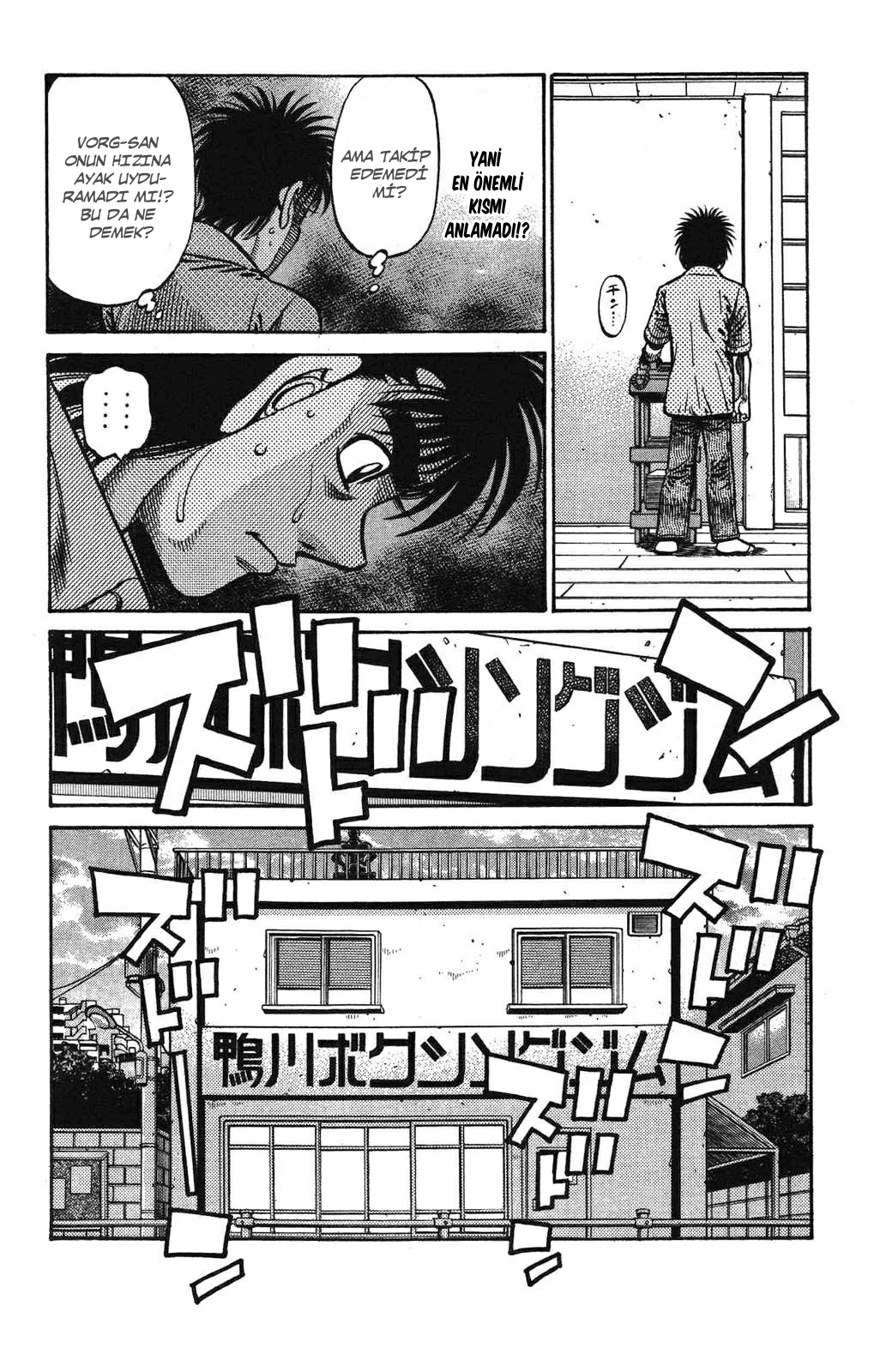 Read Hajime no Ippo Tr Manga Online