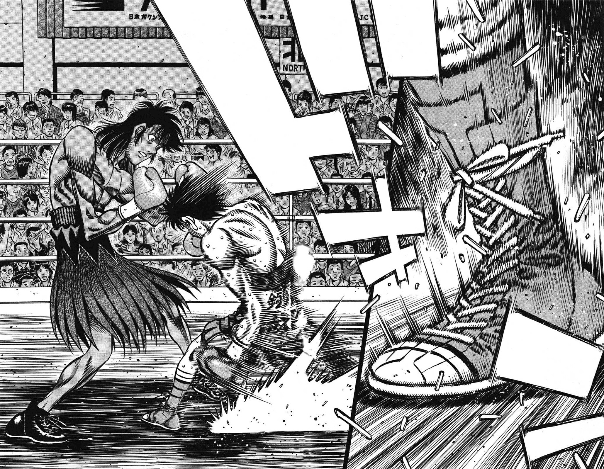 Read Hajime no Ippo Tr Manga Online