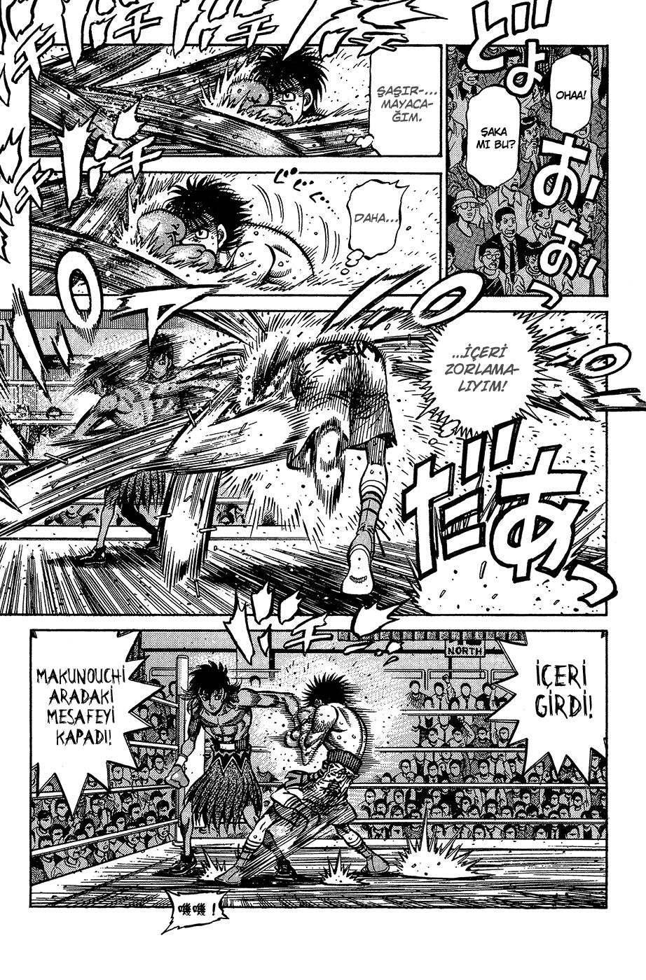 Read Hajime no Ippo Tr Manga Online