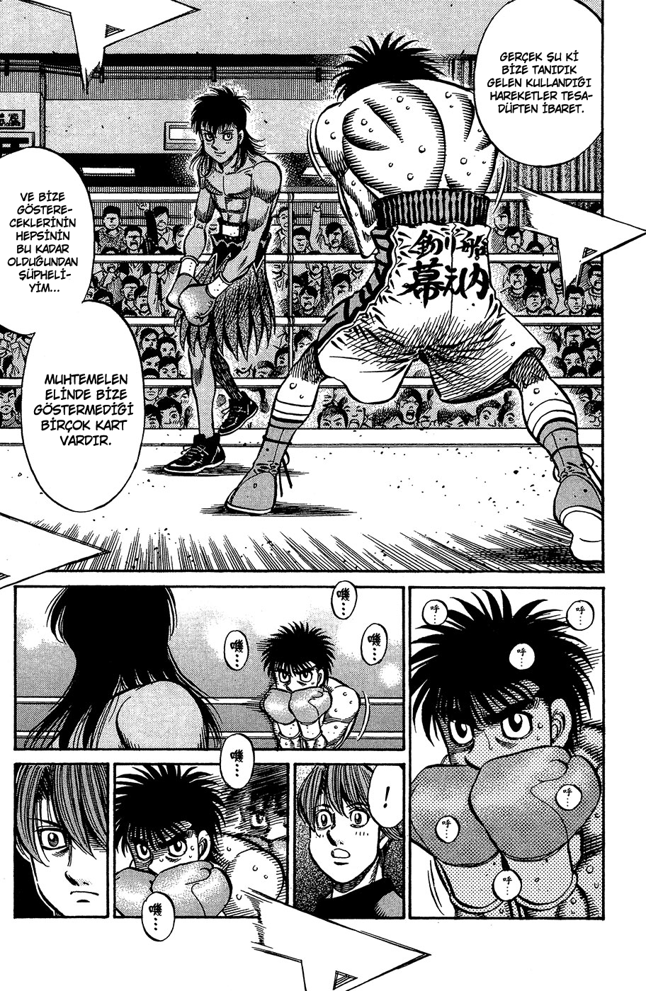 Read Hajime no Ippo Tr Manga Online