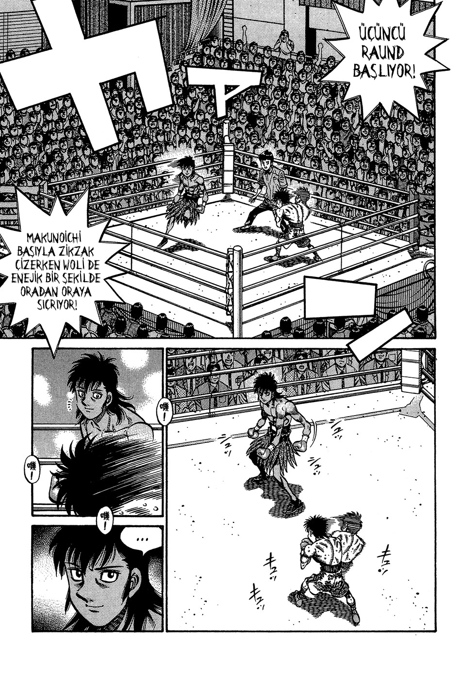 Read Hajime no Ippo Tr Manga Online