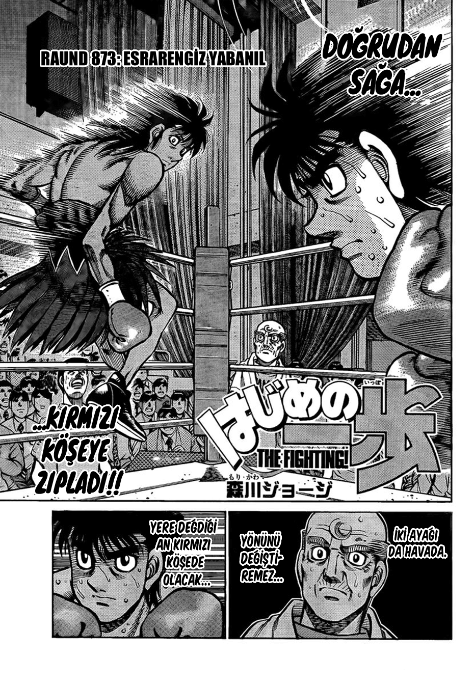 Read Hajime no Ippo Tr Manga Online