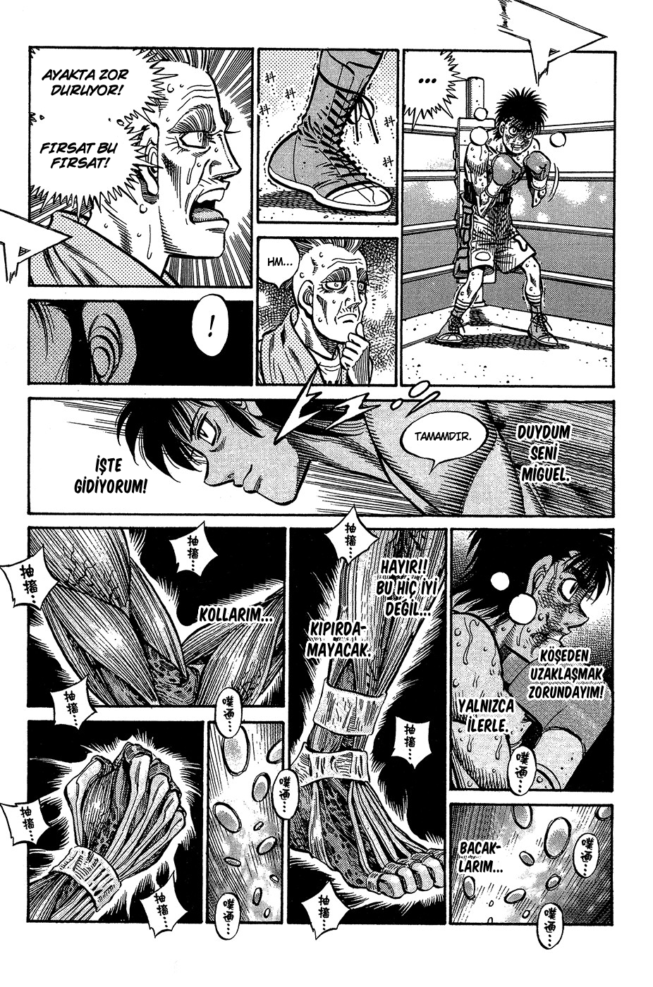 Read Hajime no Ippo Tr Manga Online