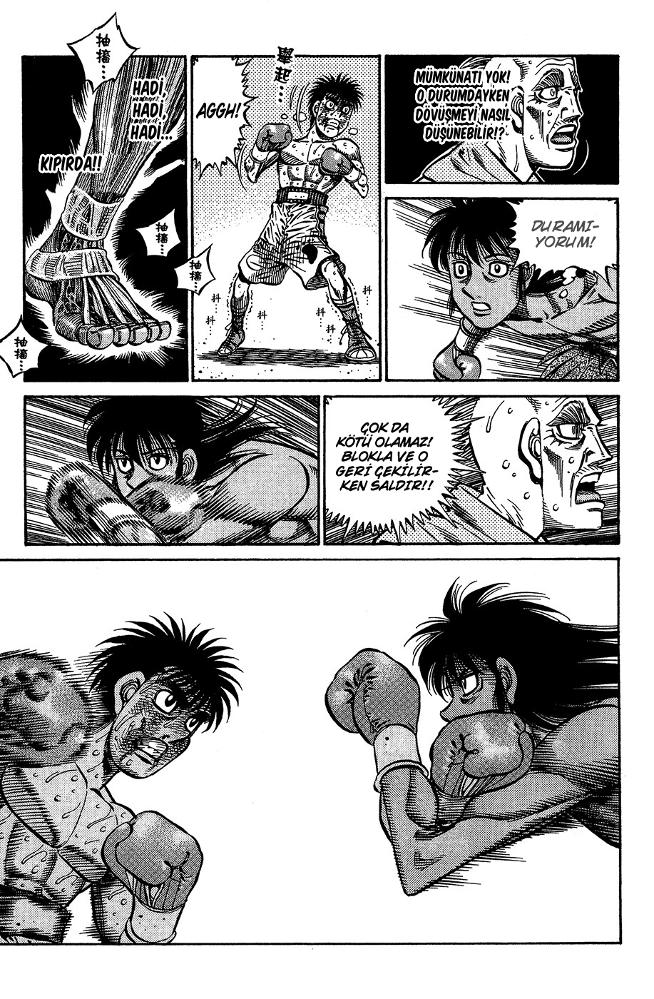 Read Hajime no Ippo Tr Manga Online