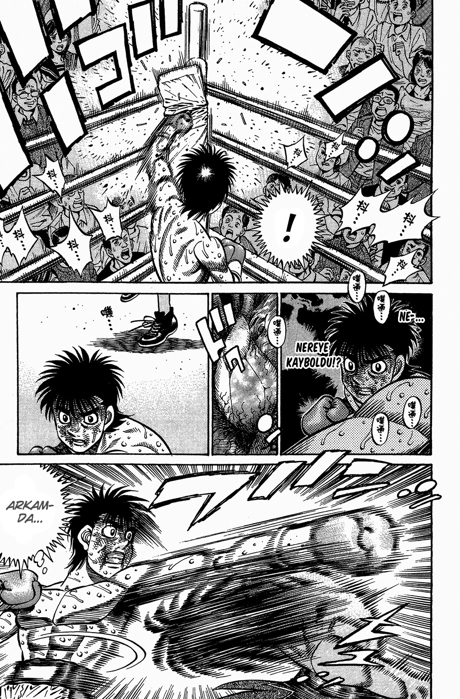 Read Hajime no Ippo Tr Manga Online