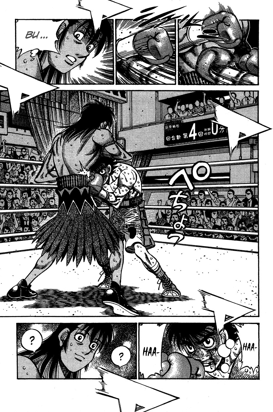 Read Hajime no Ippo Tr Manga Online