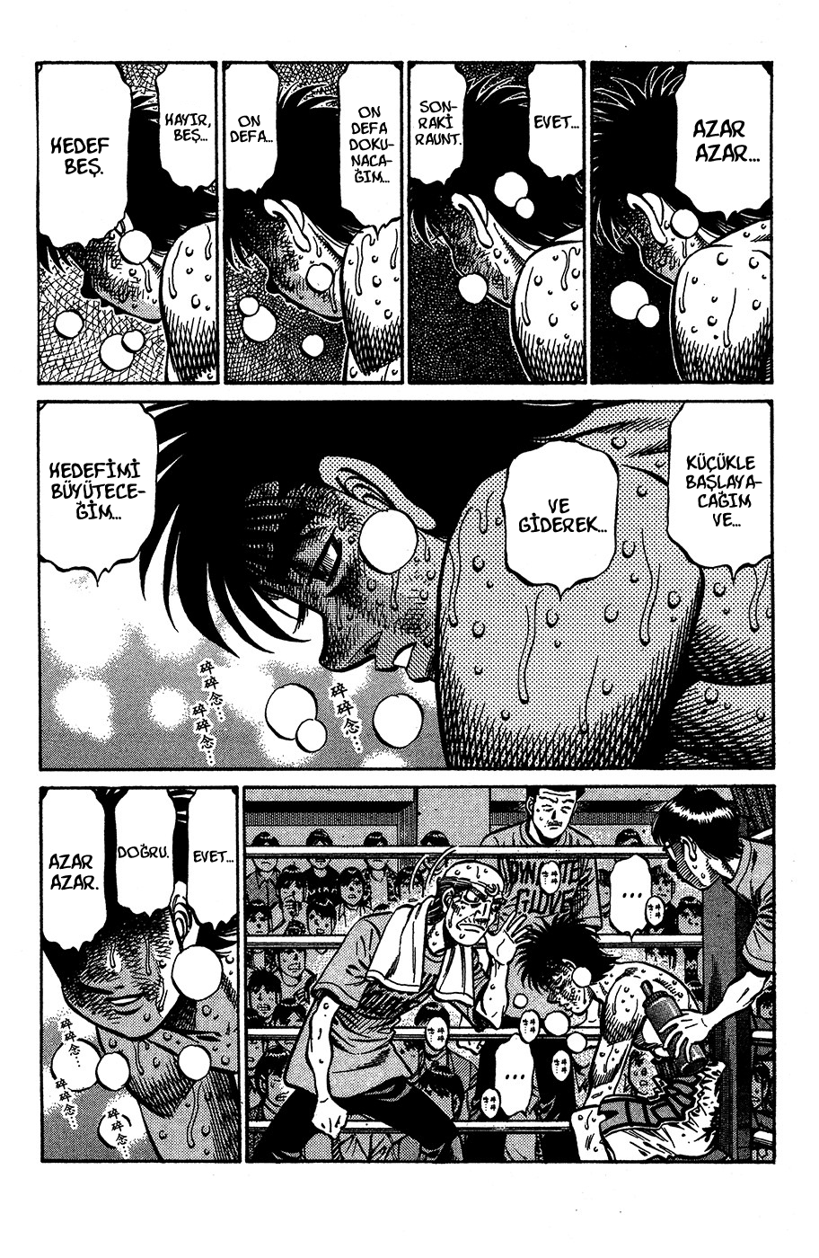 Read Hajime no Ippo Tr Manga Online