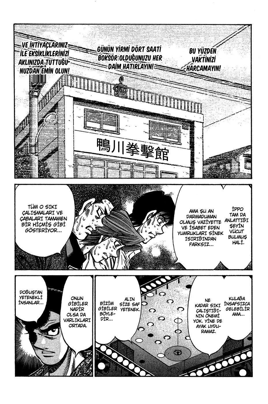 Read Hajime no Ippo Tr Manga Online