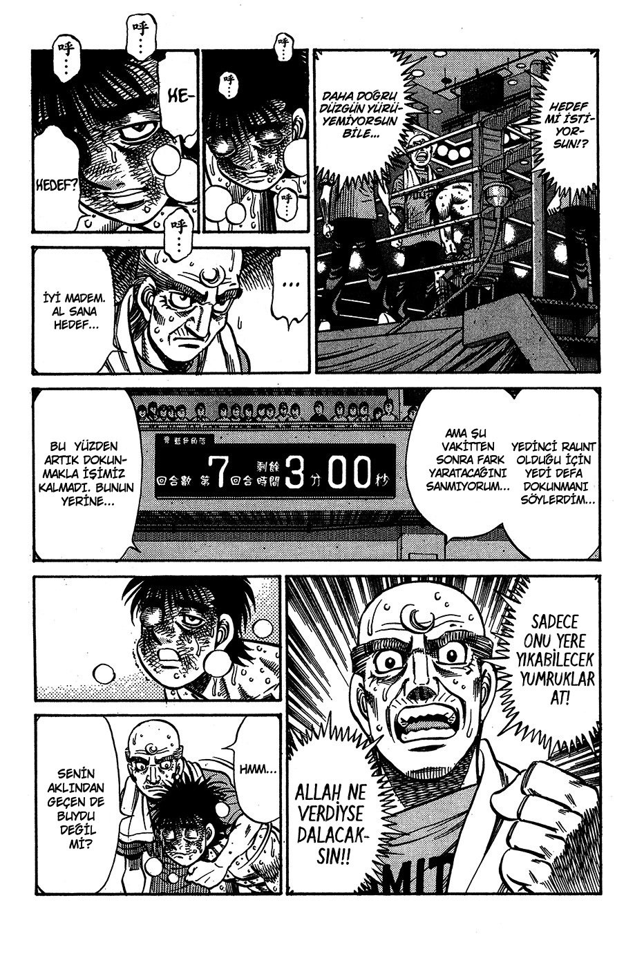 Read Hajime no Ippo Tr Manga Online
