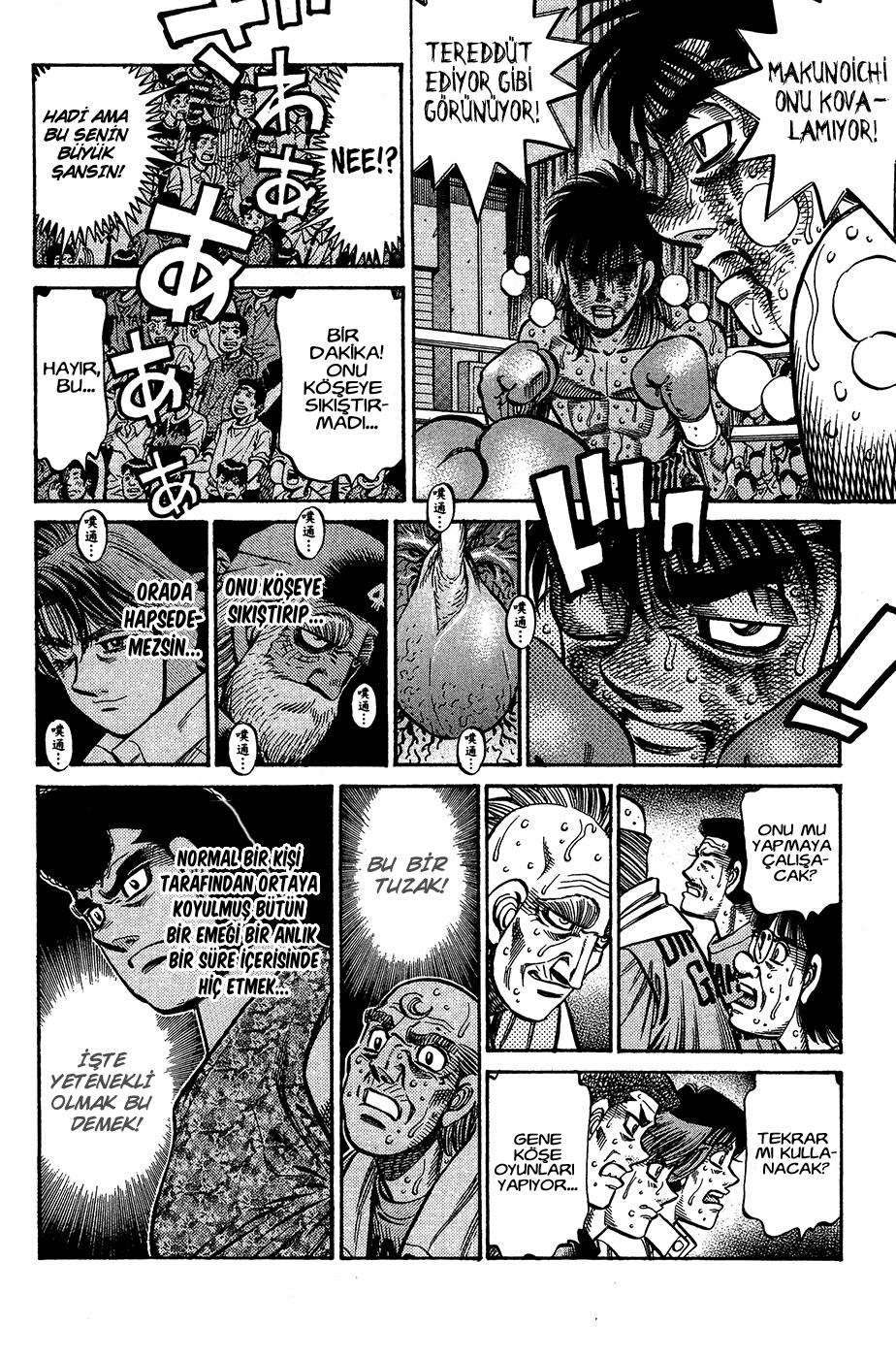 Read Hajime no Ippo Tr Manga Online