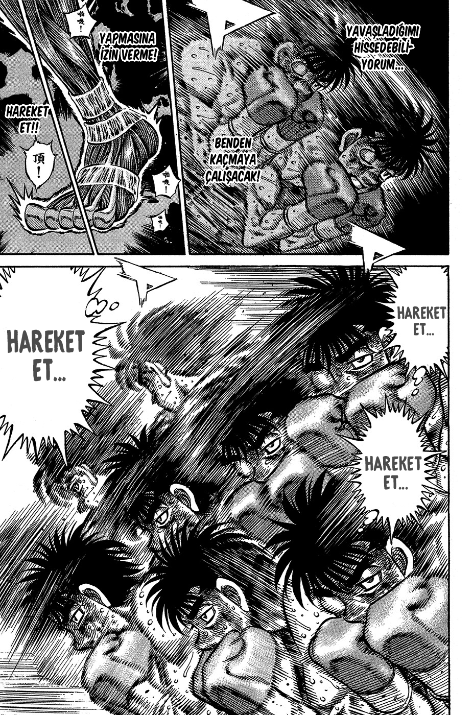 Read Hajime no Ippo Tr Manga Online