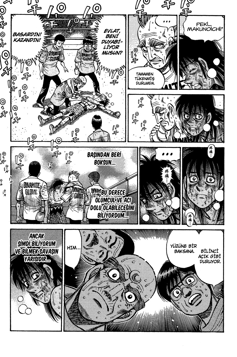 Read Hajime no Ippo Tr Manga Online