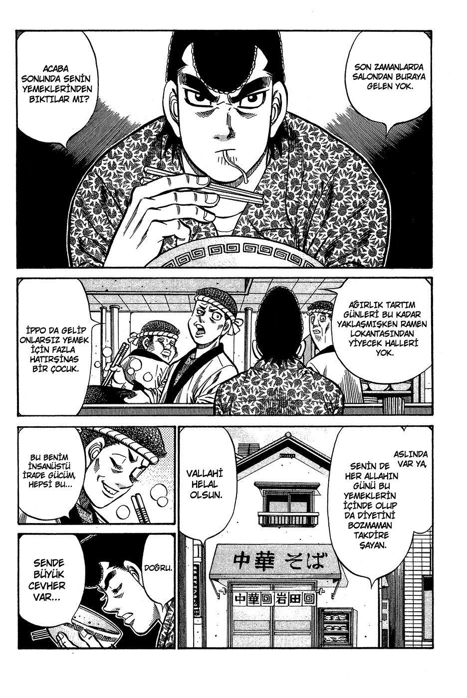 Read Hajime no Ippo Tr Manga Online