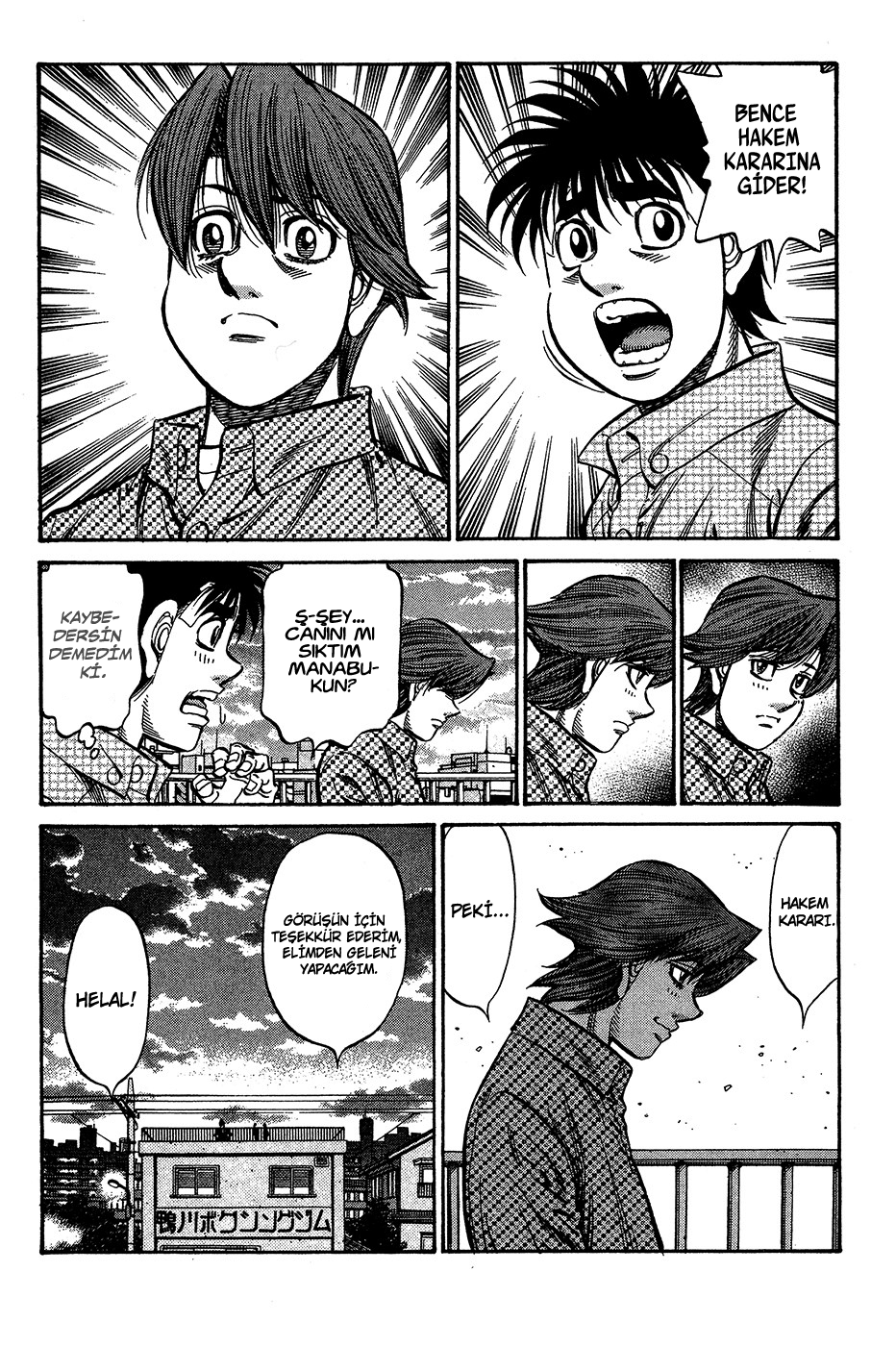 Read Hajime no Ippo Tr Manga Online