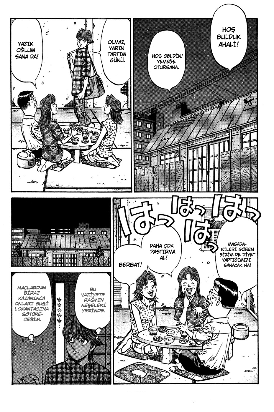 Read Hajime no Ippo Tr Manga Online