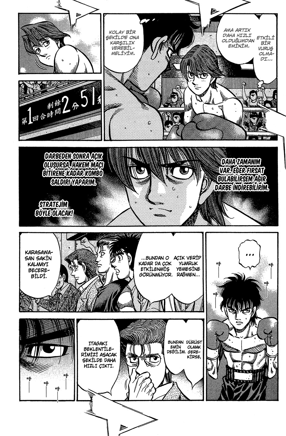 Read Hajime no Ippo Tr Manga Online