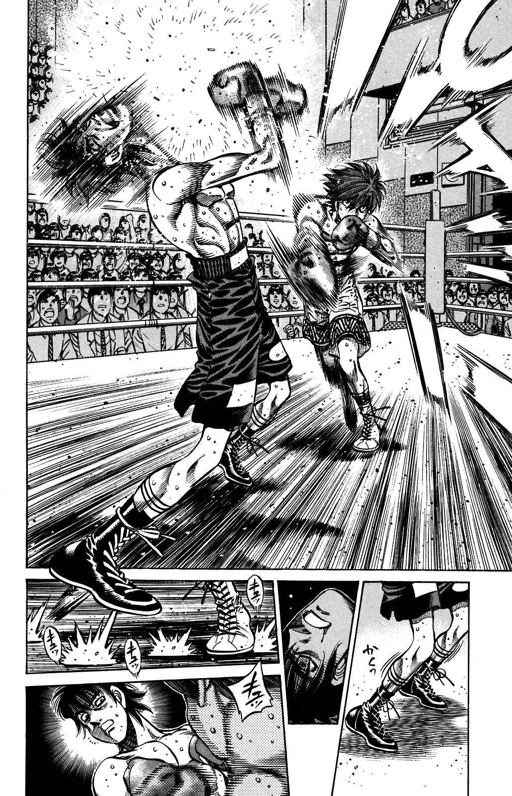 Read Hajime no Ippo Tr Manga Online