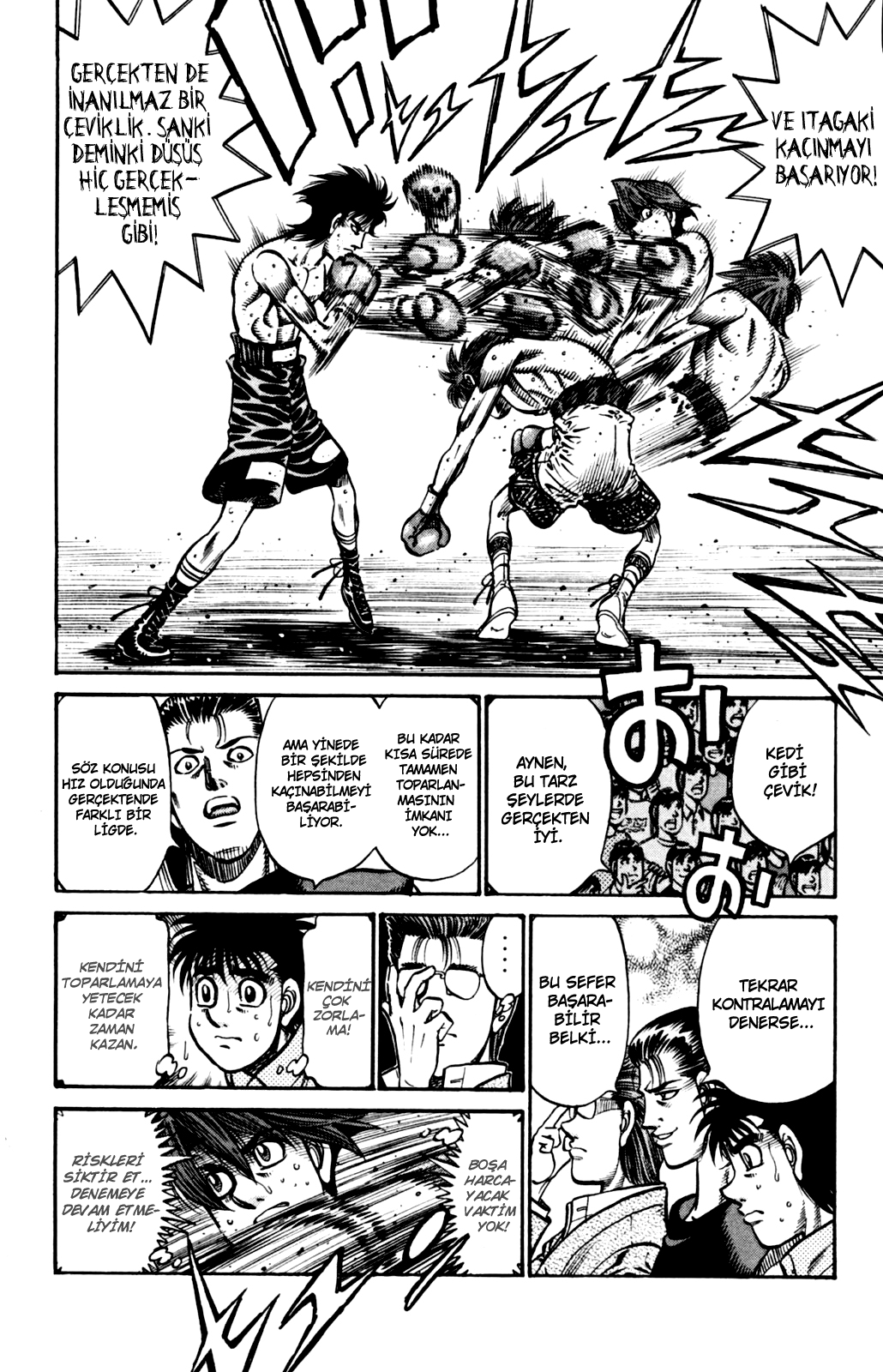 Read Hajime no Ippo Tr Manga Online