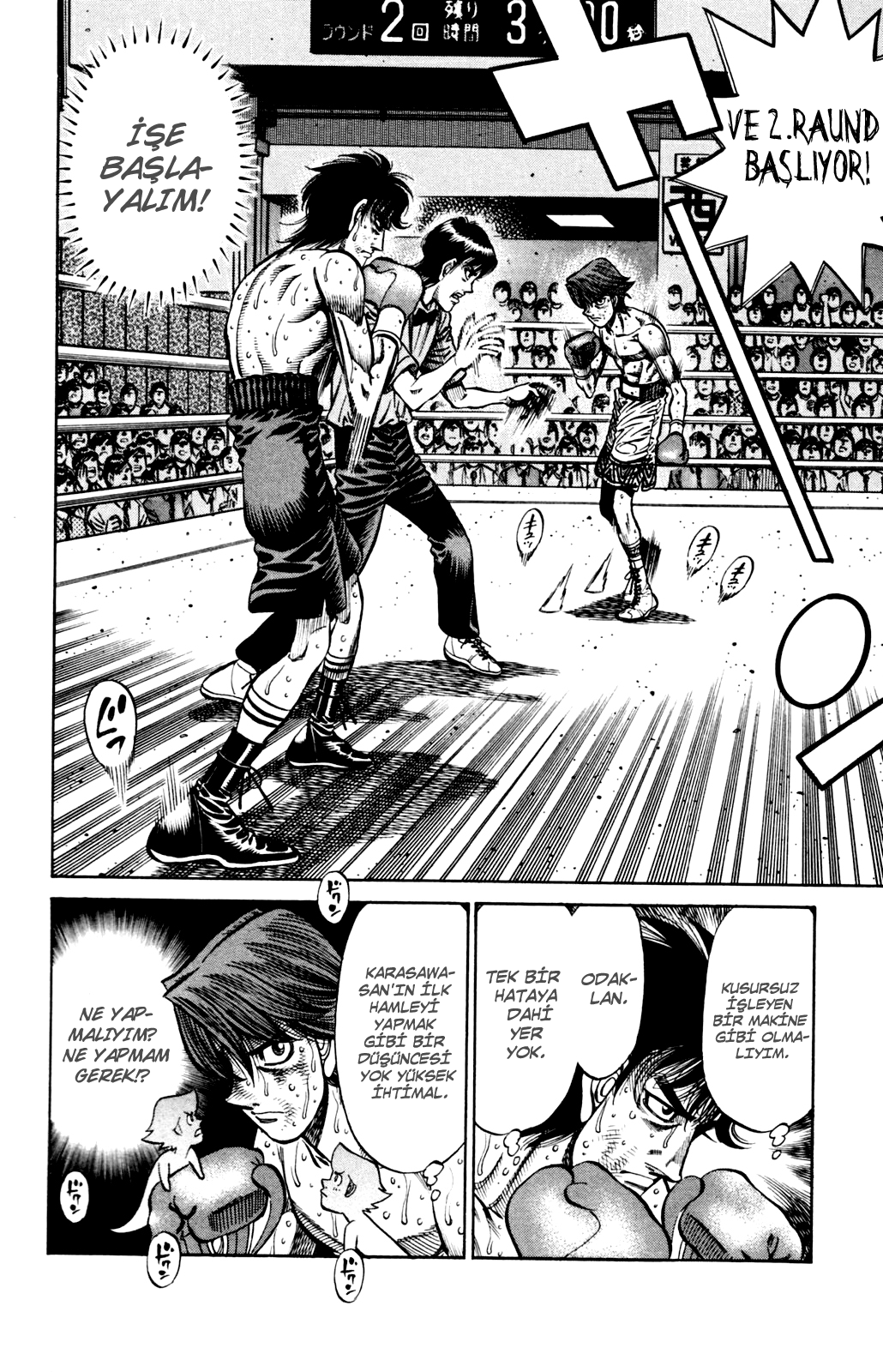 Read Hajime no Ippo Tr Manga Online