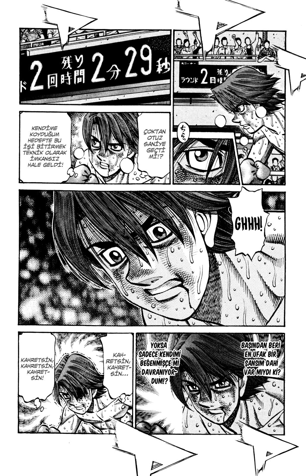 Read Hajime no Ippo Tr Manga Online