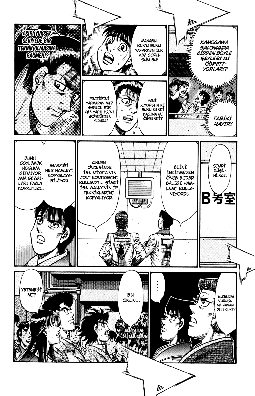 Read Hajime no Ippo Tr Manga Online