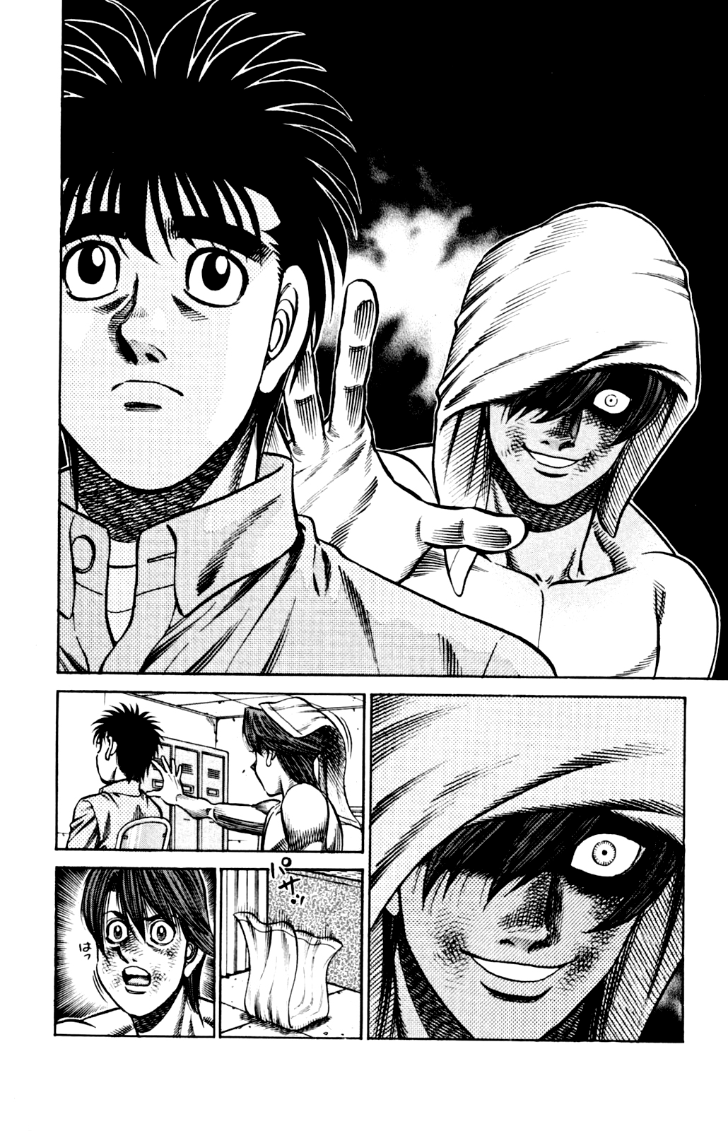 Read Hajime no Ippo Tr Manga Online