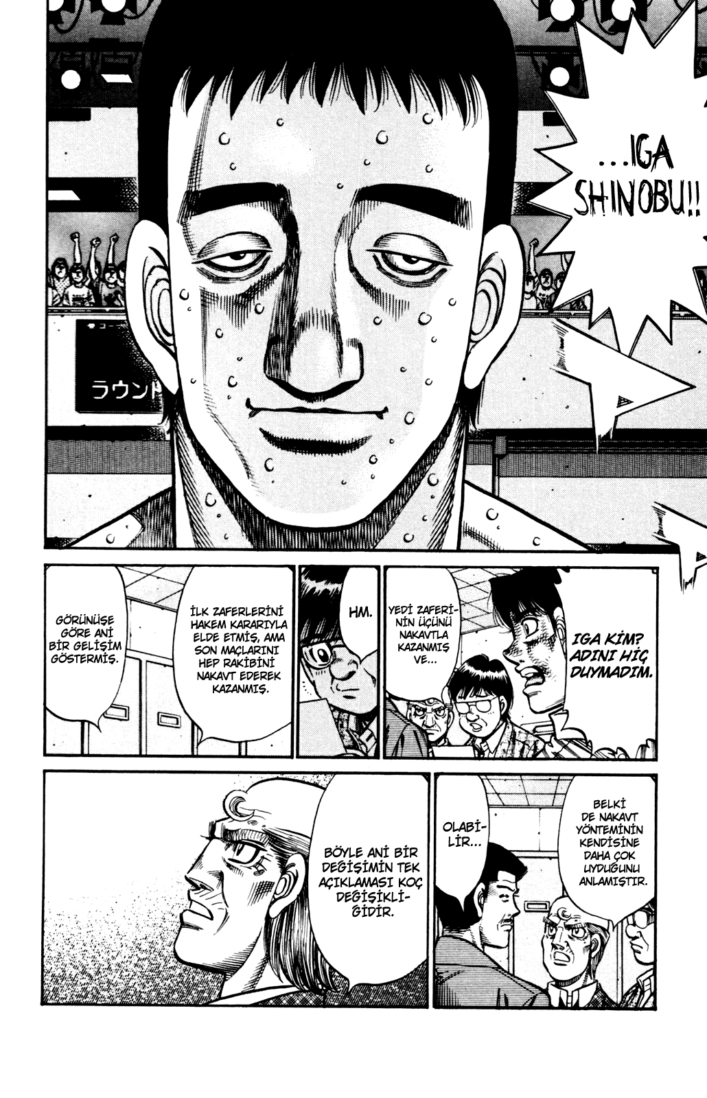 Read Hajime no Ippo Tr Manga Online