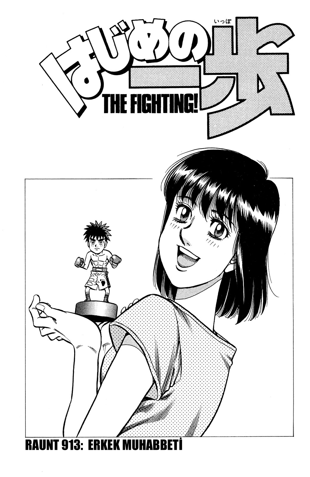 Read Hajime no Ippo Tr Manga Online