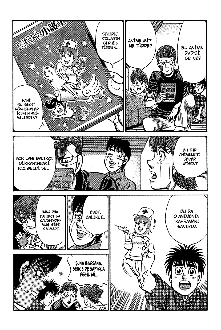Read Hajime no Ippo Tr Manga Online