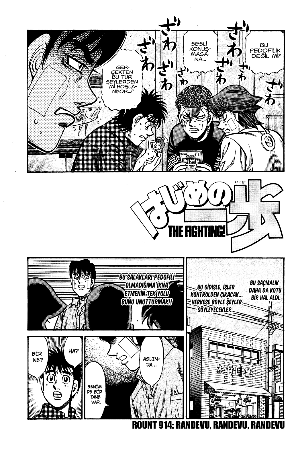 Read Hajime no Ippo Tr Manga Online