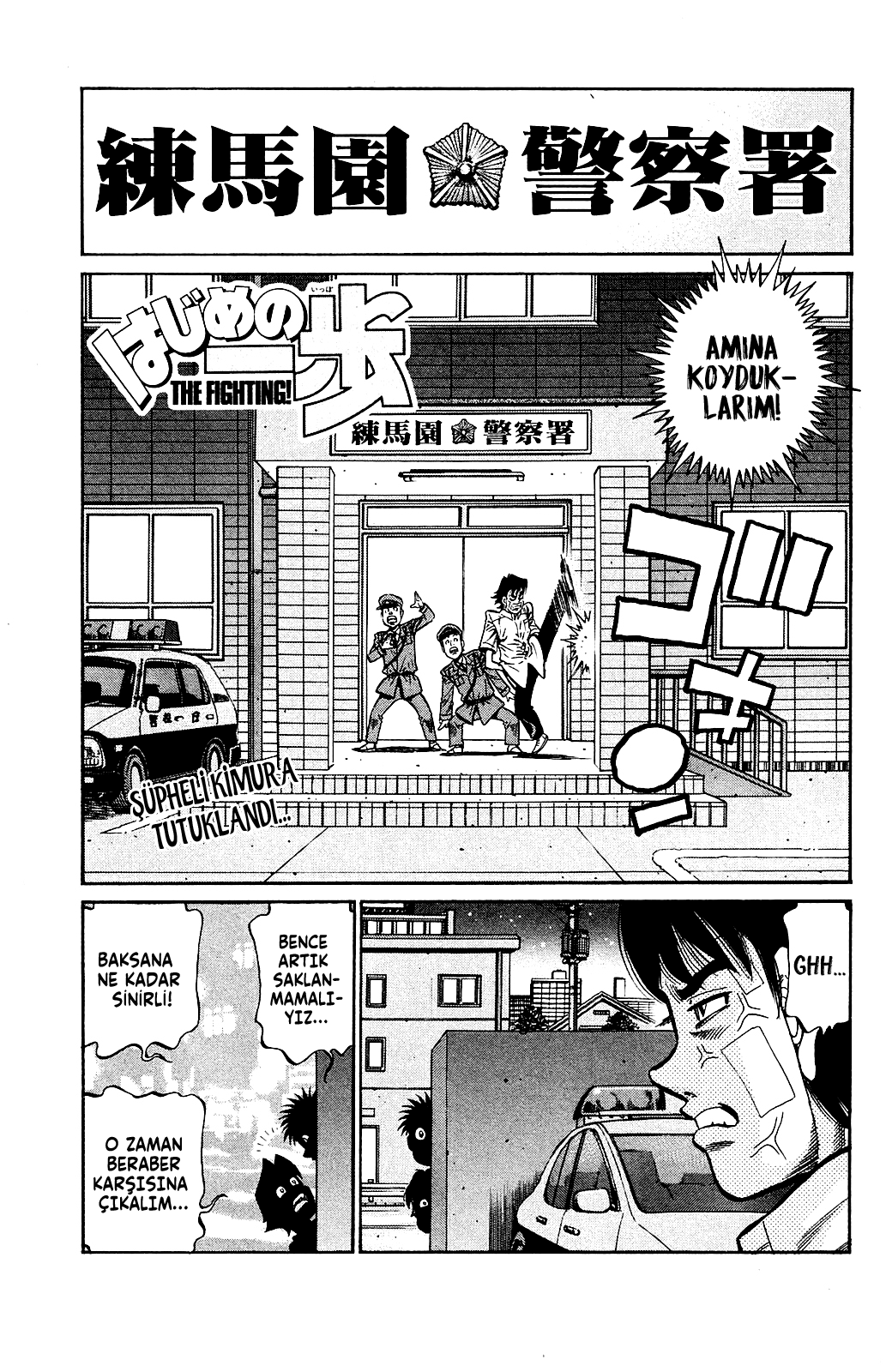 Read Hajime no Ippo Tr Manga Online