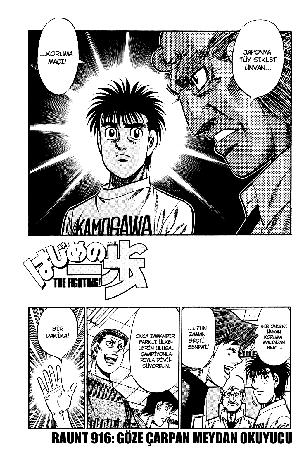 Read Hajime no Ippo Tr Manga Online
