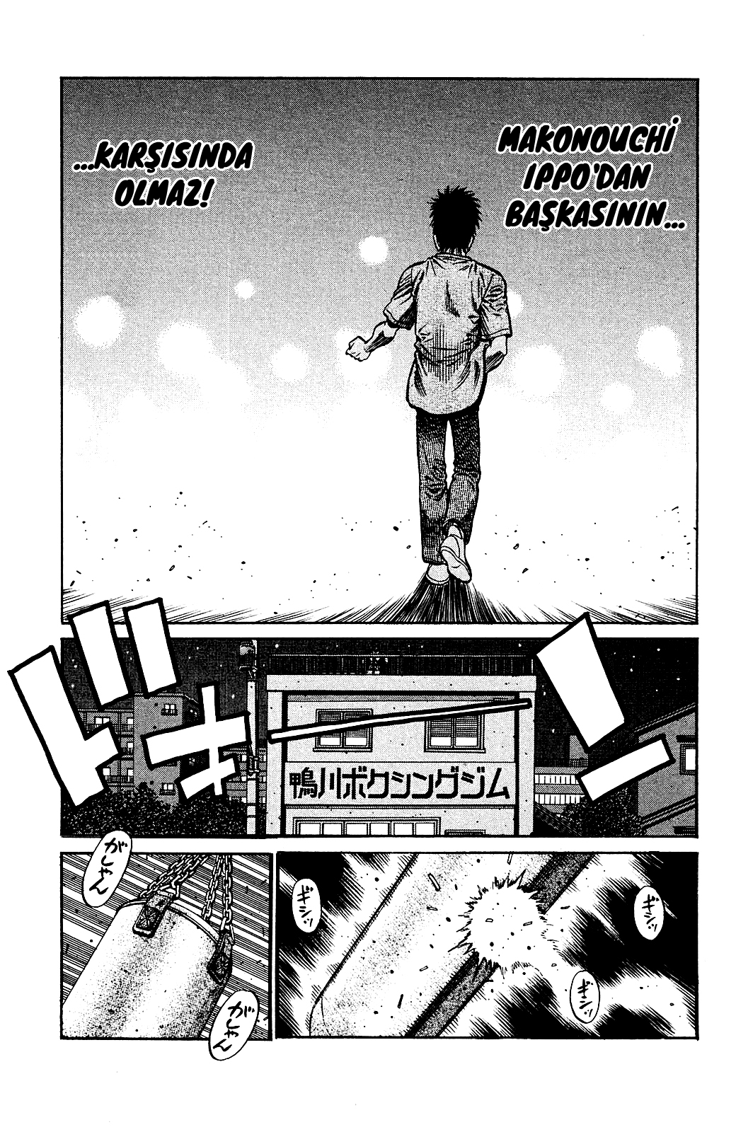 Read Hajime no Ippo Tr Manga Online