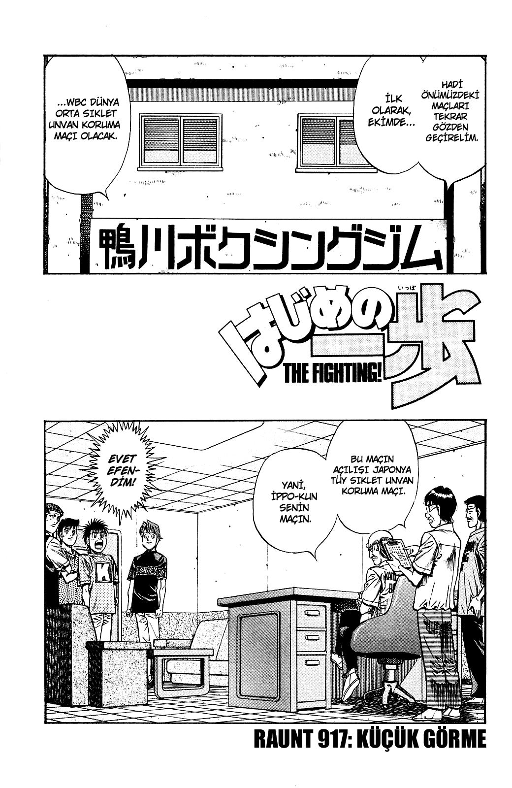 Read Hajime no Ippo Tr Manga Online