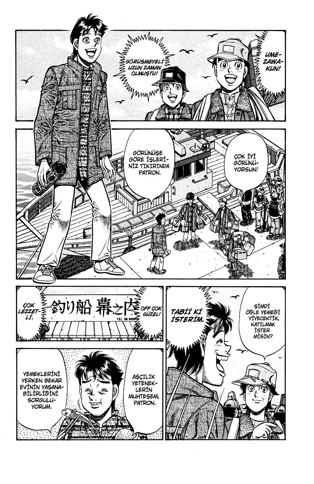 Read Hajime no Ippo Tr Manga Online